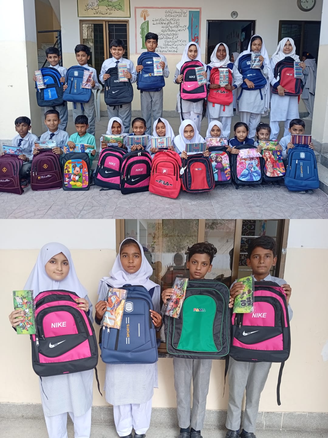 Support Education